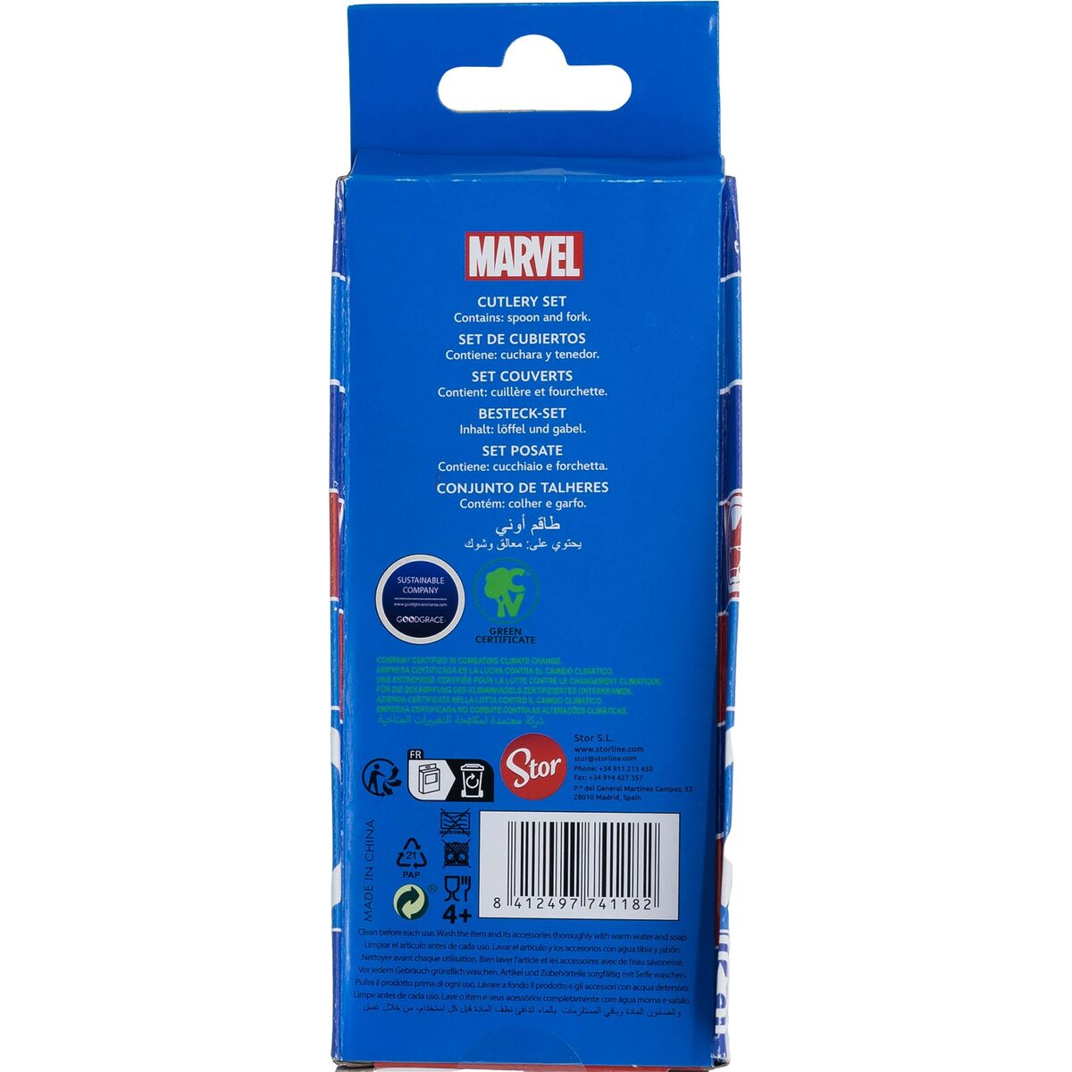 V4H9814380CAE126A96F3C6C3FDE394CE7FR5804497P4