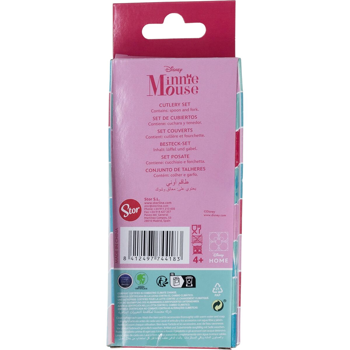 V4H8CC35FC8DF845D32CDF8814CE02BE538R5804501P4